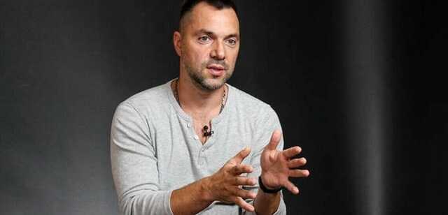 Подарунок від Лукашенка: Олексія Арестовича у Білорусі визнали екстремістом