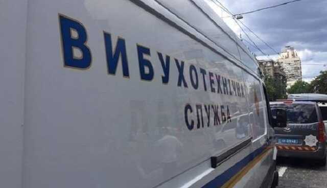 В Ровно и Виннице заминировали сразу несколько объектов