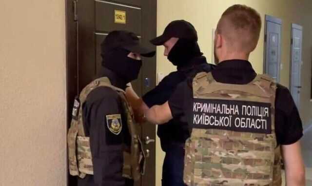 На Київщині затримали шахраїв: за місяць ошукали близько 1000 громадян