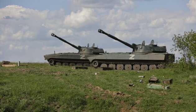 Російські загарбники не контролюють Піски, на підступах до Донецька точаться бої – ISW