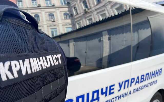 У Києві шахрай-рецидивіст виманив у пенсіонерки понад 70 тис. грн