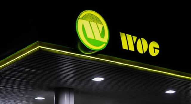 WOG має заплатити до бюджету 108 мільйонів штрафу через антиконкурентні дії у 2016