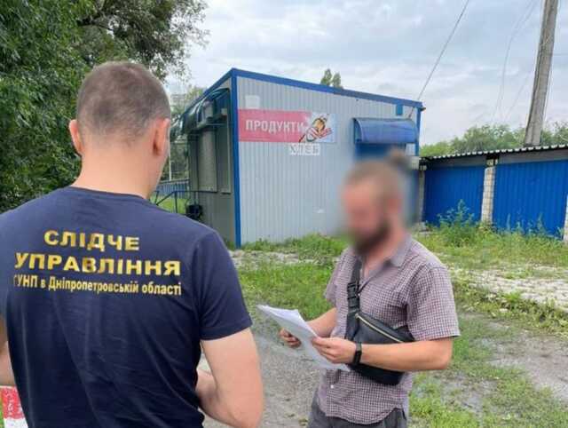 У Дніпрі підряднику вручили підозру у розкраданнях під час будівництва казарм