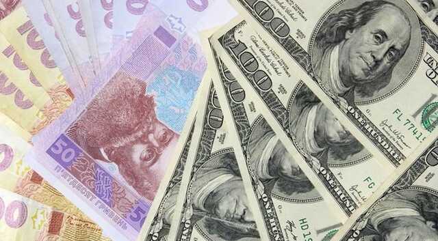 Украина получила грант на 4,5 миллиарда долларов: куда пойдут деньги