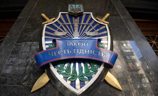 Дисциплінарна комісія звільнила прокурора з Краматорська через хабар