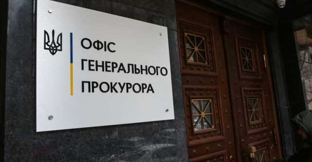 У Луганській області ще трьох поліцейських підозрюють у держзраді