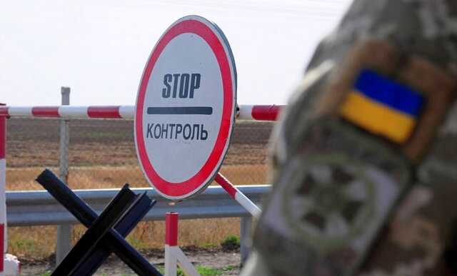 МВС оприлюднило вимоги для в’їзду і перебування в Україні іноземців під час війни