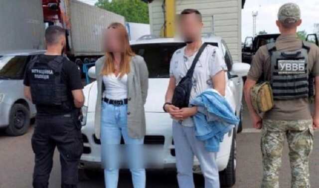 Псевдоопекунство за 1500 долларов: одесситка незаконно вывозила мужчин за границу