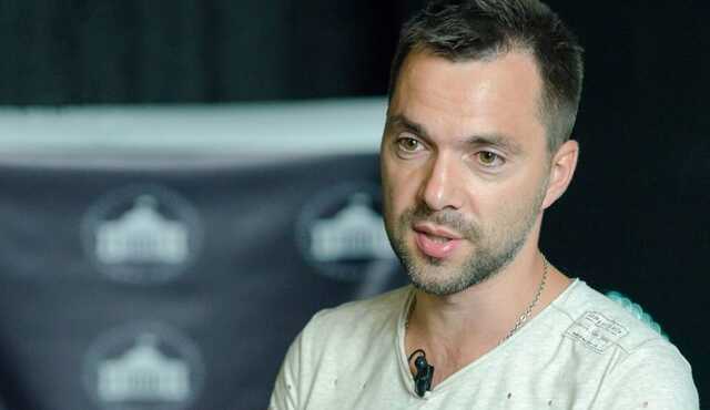 Арестович озвучил самый худший сценарий развития войны для Украины