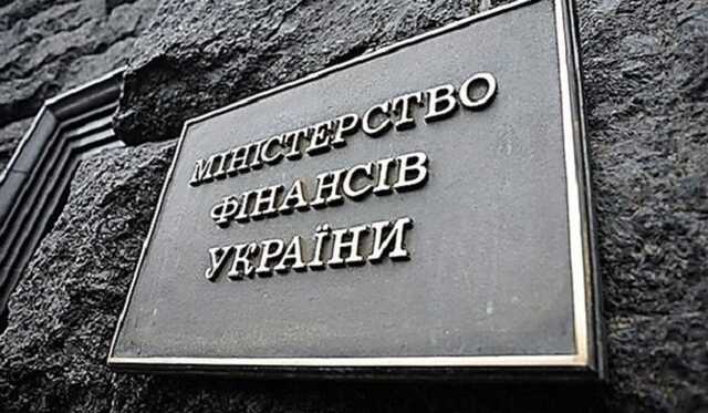 Мінфін підтвердив відстрочку за зовнішнім боргом: що це дає Україні