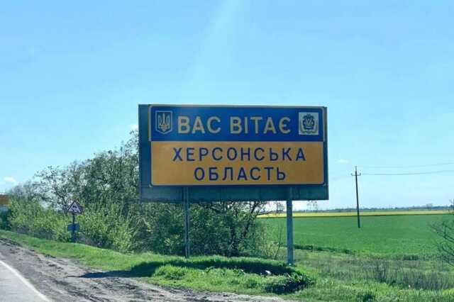 Депутат Херсонської облради розповів, як деокупуватимуть регіон
