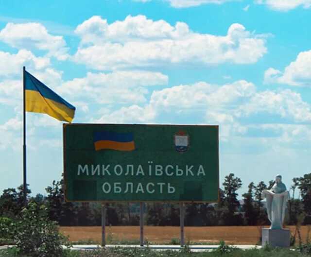 Войска РФ обстреляли из "Смерчей" портовую инфраструктуру Николаевщины