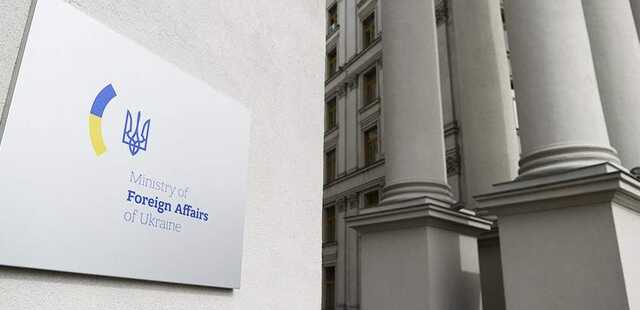 В МИД подтвердили участие украинских дипломатов в пьяном ДТП в центре Вены