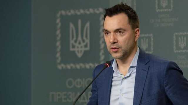 В минобороны РФ заявили о взятии Песок, но Арестович это опроверг