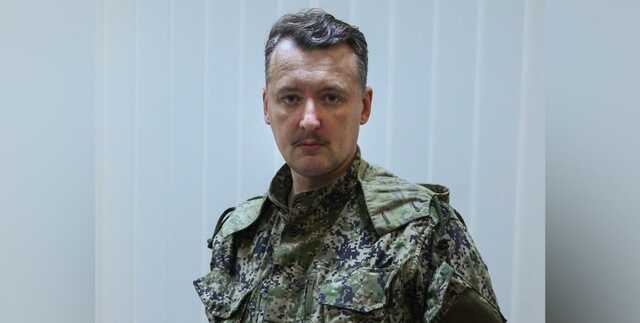 Арестович заявил, что задержанного в Крыму Гиркина-Стрелкова уже отпустили