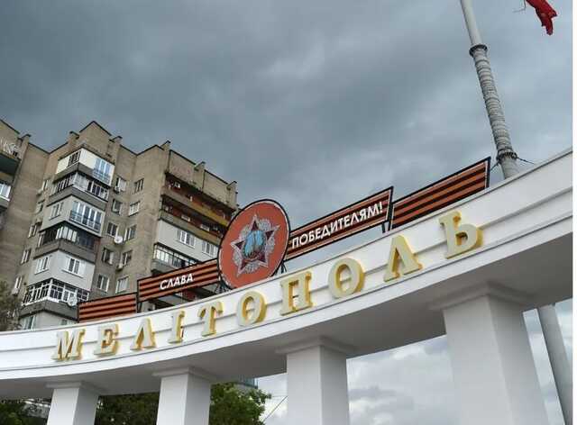 Після підриву мостів на Херсонщині окупанти передислоковуються у Мелітополь, – Федоров