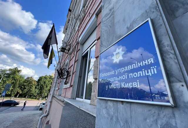 В Киеве у прохожего нашли психотропы на 2 млн грн