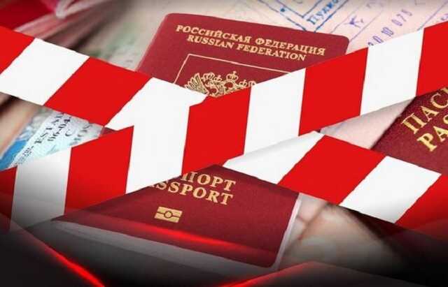 Стогін на болотах: для чого потрібна заборона на видачу віз громадянам Росії