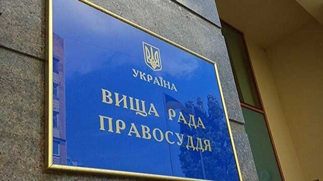 Посол ЄС Маасікас висловився про призначення двох членів ВСП