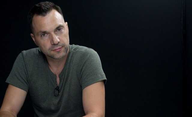 Арестович заявил о возможной ликвидации генерала РФ в Херсонской области