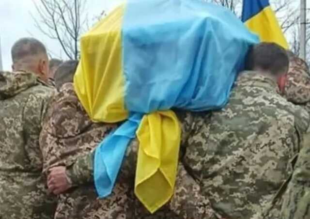 Украина вернула тела еще 19 погибших военных