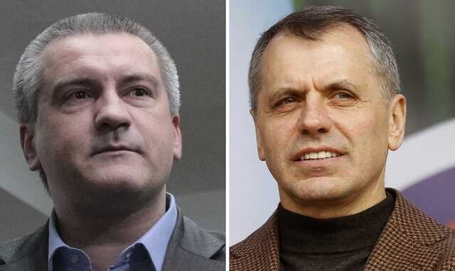 Гауляйтери Аксьонов та Костянтинов втекли з Криму