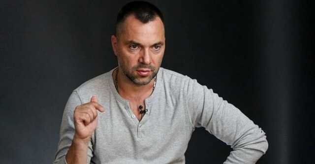 Арестович рассказал, почему власть не предупредила украинцев о вторжении войск РФ