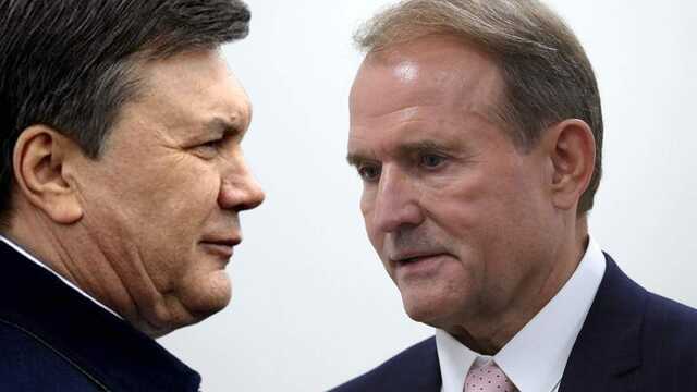 Після "взяття" Києва: кого ФСБ хотіла поставити на чолі маріонеткового уряду?