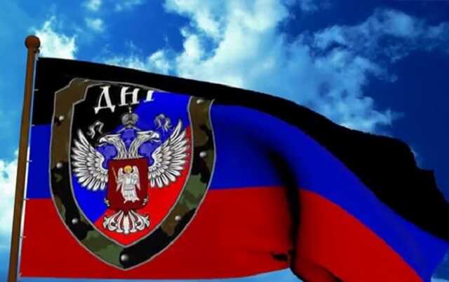 В ОРДО представили нових "керівників республіки" з Росії