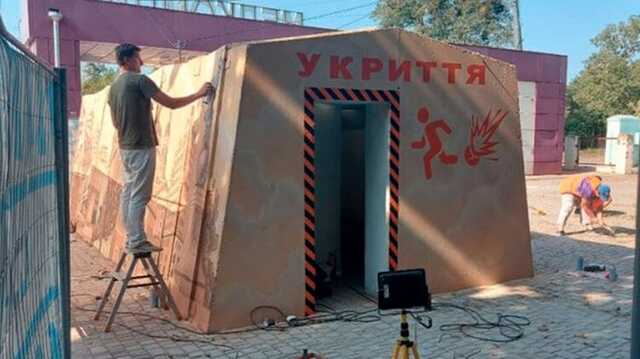 В Харькове установили первую остановку-укрытие из бетона