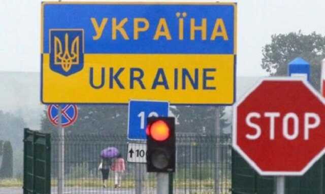 На границе с Молдовой задержали уклонистов из Украины: прятались в интересном месте