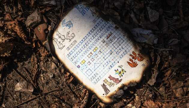 Количество раненых из-за российской агрессии детей возросло