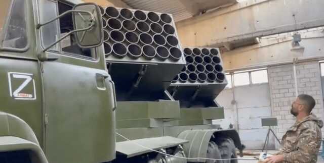 В ОРДЛО возобновили производство кустарных РСЗО "Чебурашка": на что они способны