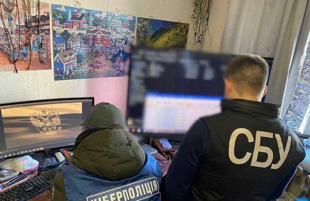 В Україні затримали розробника проросійських сайтів