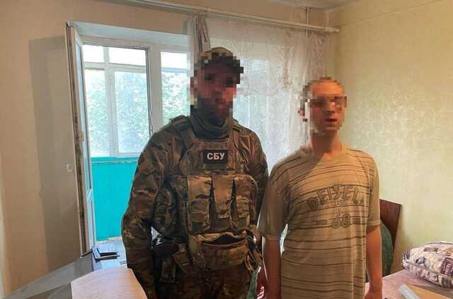 На Черкащині зловили донецьких коригувальників