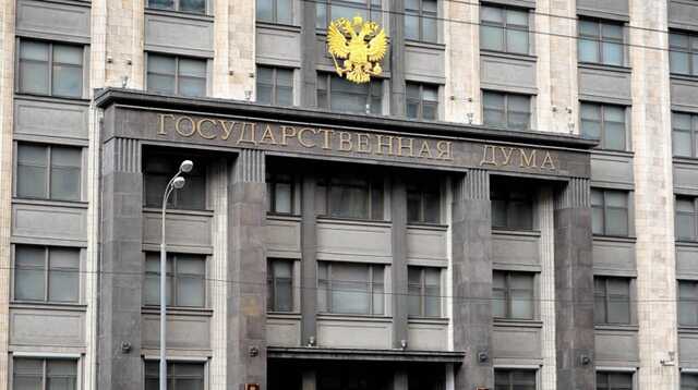 Готовится специальное заявление по Украине: в России собирают заседание Совета Госдумы