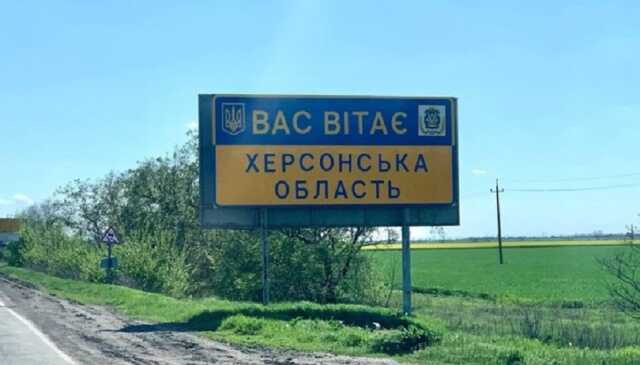 ВСУ держат под огневым контролем пути передвижения оккупантов на Херсонщине – ОК "Юг"