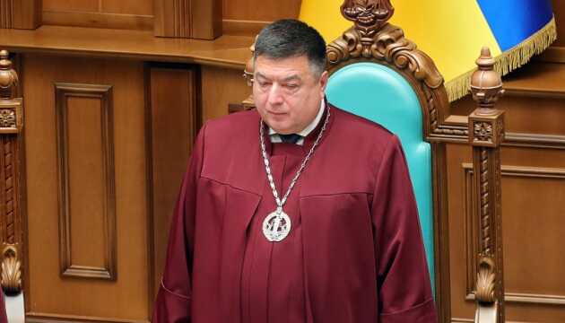 Екс-главу КСУ Тупицького оголосили у розшук у ще одній справі
