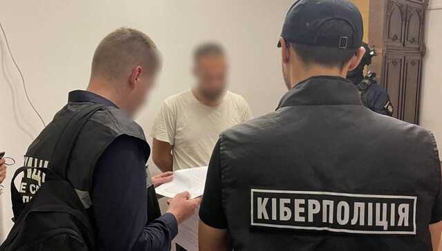 Шахраї через фіктивну схему соцвиплат від ЄС відібрали в українців 10 млн. гривень