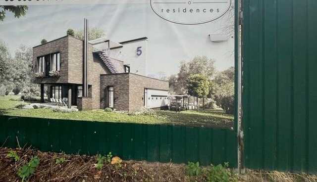 Бізнесмену, який почав забудовувати дитячий табір у Пущі-Водиці, вручили підозру