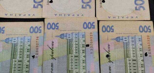 Україну заполонили зіпсовані купюри: вони потрапили навіть у термінали