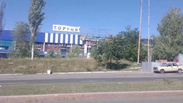 В Донецке сообщают о прилете в ТЦ "Галактика": начался пожар