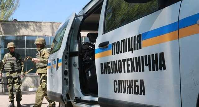 Хвиля "мінувань" знову прокотилася містами України