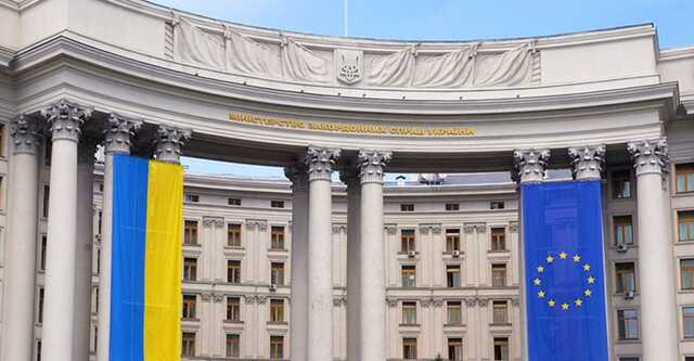 У МЗС України закликали створити міжнародний трибунал з розслідування злочинів РФ