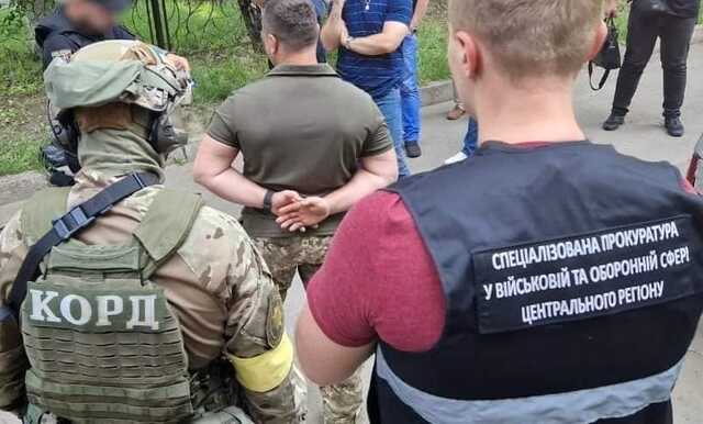 У Вінниці оштрафували майора, який хотів винагороду за “білий” квиток