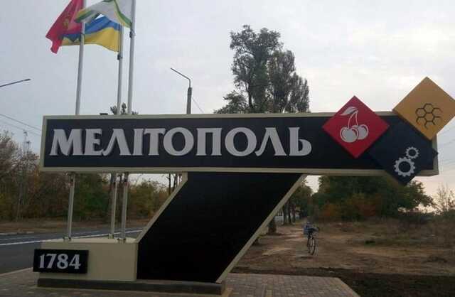 Українців закликали евакуюватись ще з одного міста