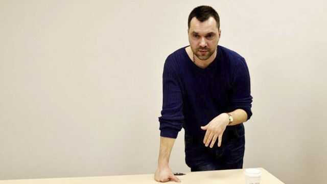 Арестович заявив про початок четвертого етапу війни: "Триватиме 2-3 місяці"