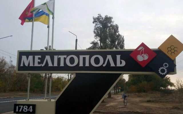 Вночі в Мелітополі лунали потужні вибухи, - мер Федоров