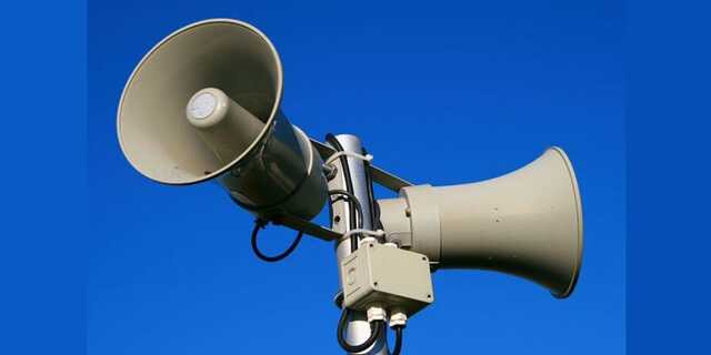 На Прикарпатье вышла из строя система оповещения: как узнать о тревоге