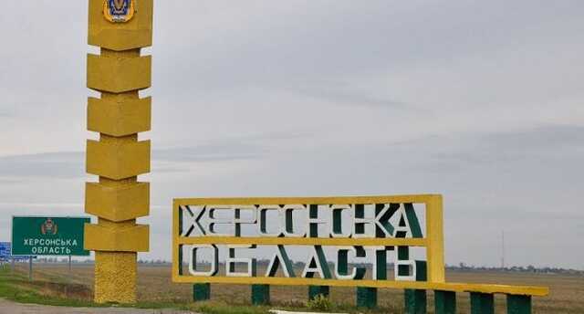 США заметили всплеск "кинетической активности" вокруг Херсонской области, - CNN